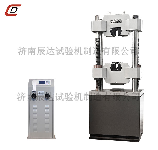 拉力試驗機有哪些特點？應(yīng)該如何選擇？