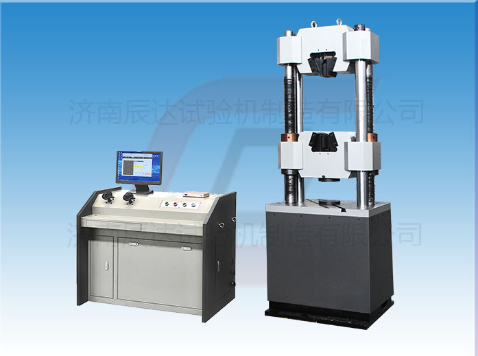 材料試驗(yàn)機(jī)WEW-600B要怎么調(diào)試和校準(zhǔn)？