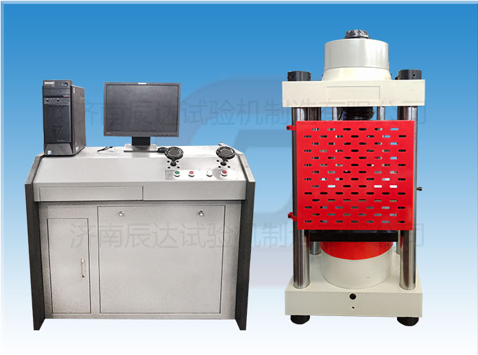 YAW-3000恒應(yīng)力壓力試驗機具備那些功能，日常使用中還有哪些注意事項？