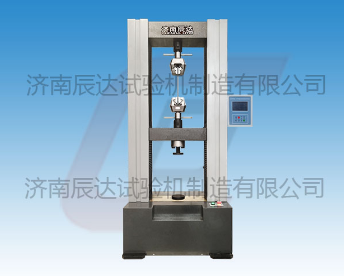 影響WDS-100萬能材料試驗機價格的因素有哪些？