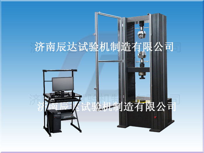 長時間不用如何保養(yǎng)萬能拉力試驗機(jī)